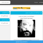 Annotation 2026-02-25 214253