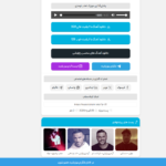 Annotation 2026-02-25 214446